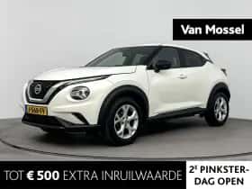 Nissan Juke (2020)