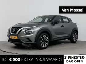 Nissan Juke (2025)