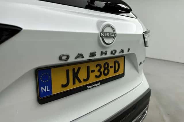 Nissan Qashqai (2025) thumbnail 8