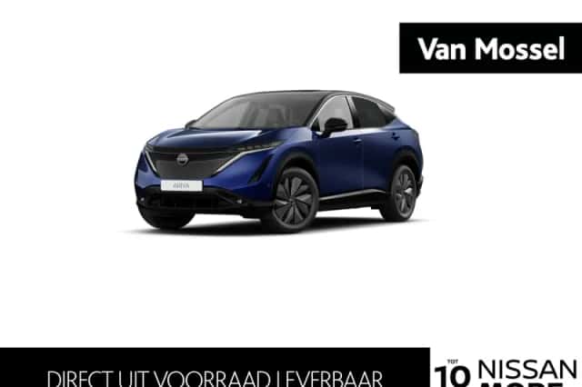 Nissan Ariya (2026) thumbnail 1