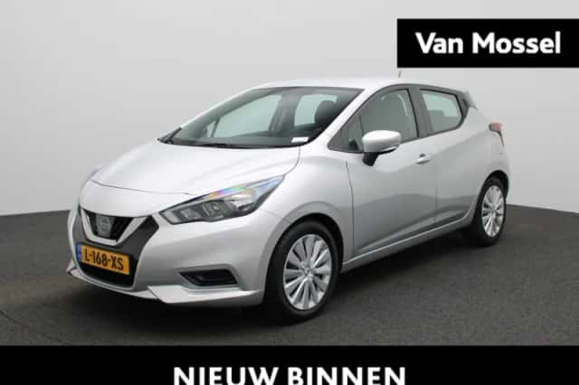 Nissan Micra (2021) thumbnail 1