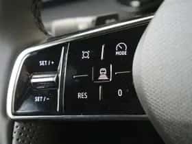 Nissan Micra (2026) thumbnail 17