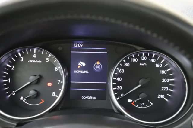 Nissan Qashqai (2020) thumbnail 12