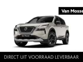 Nissan X-Trail (2026)