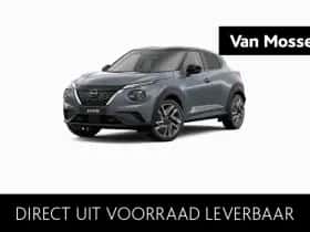 Nissan Juke (2026)
