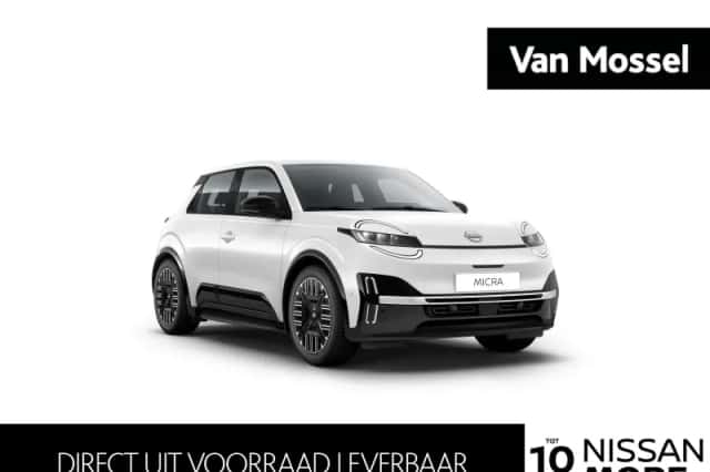 Nissan Micra (2026) thumbnail 1