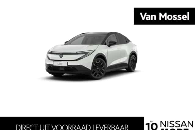 Nissan Leaf (2026) thumbnail 1