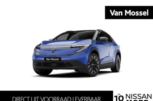 Nissan Leaf (2026) thumbnail 1