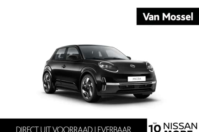 Nissan Micra (2026) thumbnail 1