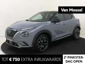 Nissan Juke (2026)