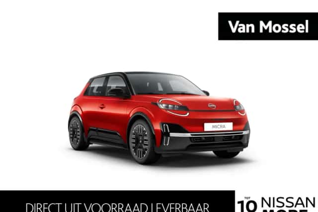 Nissan Micra (2026) thumbnail 1