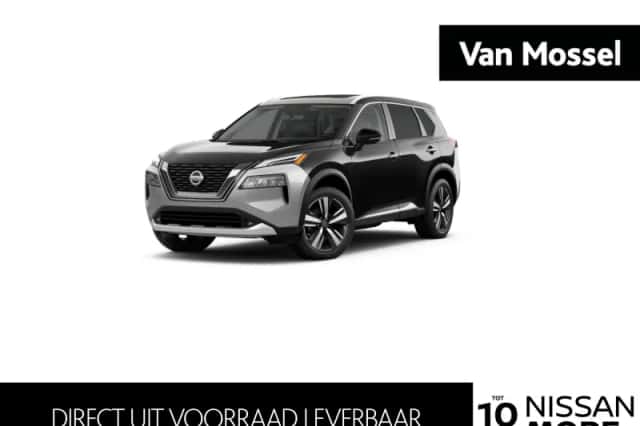 Nissan X-Trail (2026) thumbnail 1