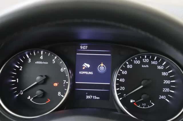 Nissan Qashqai (2021) thumbnail 12