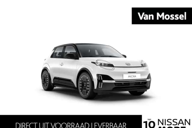 Nissan Micra (2026) thumbnail 1