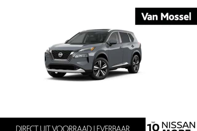 Nissan X-Trail (2026) thumbnail 1