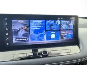 Nissan X-Trail (2026) thumbnail 20