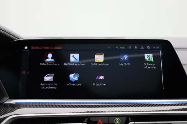 BMW X5 (2021) thumbnail 30