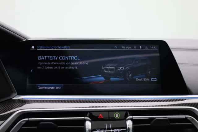BMW X5 (2021) thumbnail 39