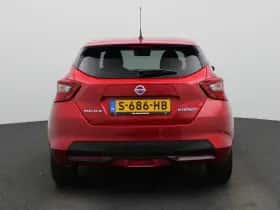Nissan Micra (2023) thumbnail 5