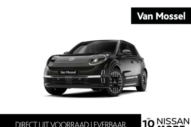Nissan Micra (2026) thumbnail 1