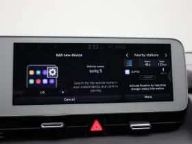 Hyundai Ioniq 5 (2024) thumbnail 24