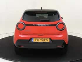 Nissan Micra (2026) thumbnail 7