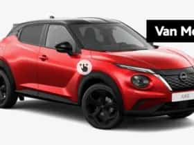 Nissan Juke (2026)