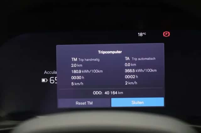 Volvo XC40 (2024) thumbnail 8
