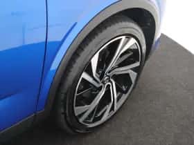 Nissan Qashqai (2022) thumbnail 11