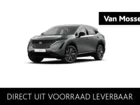 Nissan Ariya (2026) thumbnail 1
