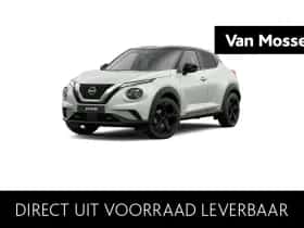 Nissan Juke (2026)