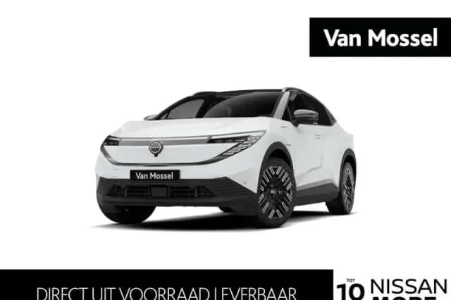 Nissan Leaf (2026) thumbnail 1