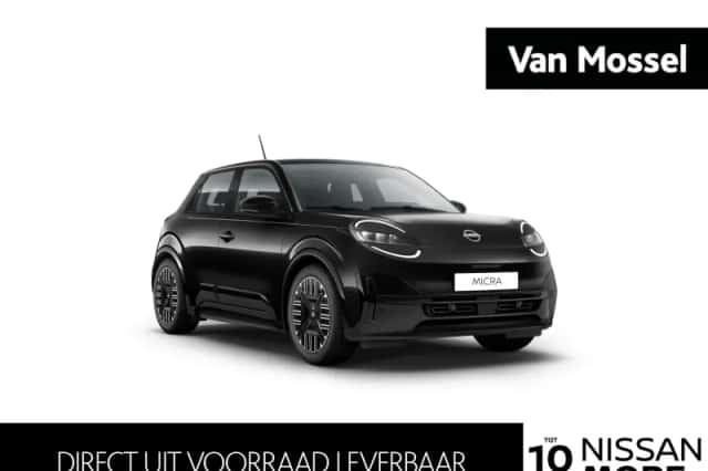 Nissan Micra (2026) thumbnail 1