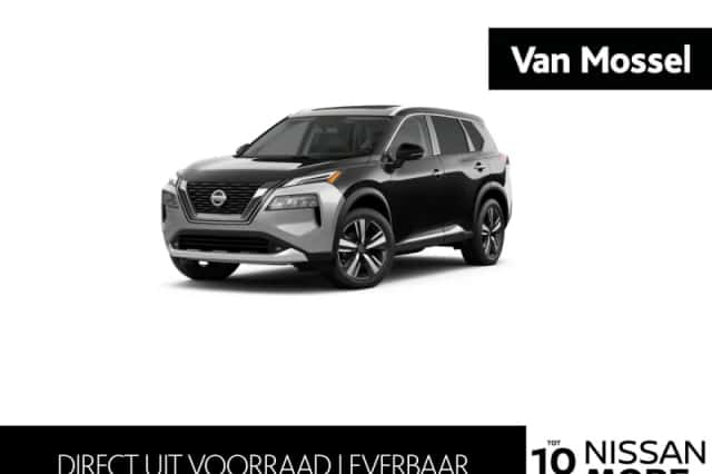 Nissan X-Trail (2026) thumbnail 1
