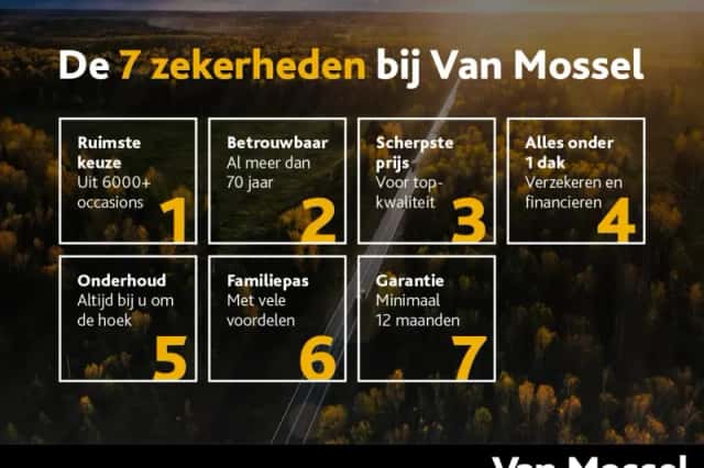 Nissan Townstar (2026) thumbnail 5