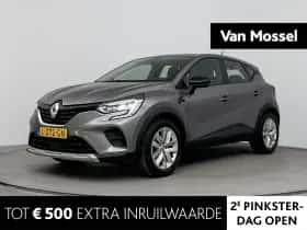 Renault Captur (2021)