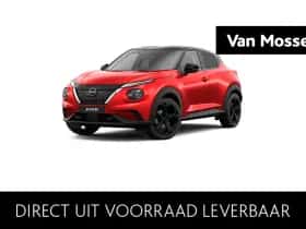 Nissan Juke (2026)