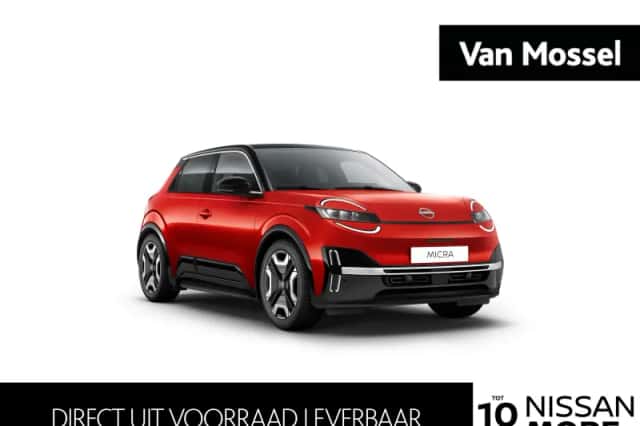 Nissan Micra (2026) thumbnail 1