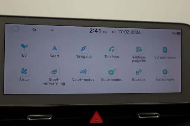 Hyundai Ioniq 5 (2024) thumbnail 18