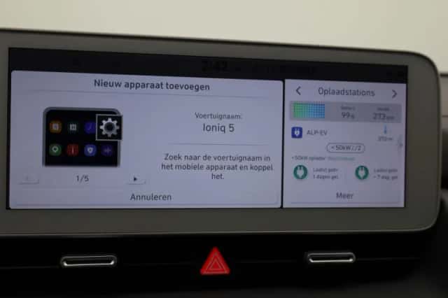 Hyundai Ioniq 5 (2024) thumbnail 23