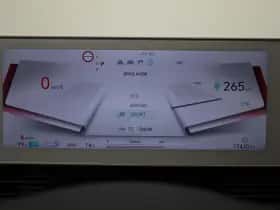 Hyundai Ioniq 5 (2024) thumbnail 31