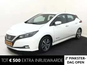 Nissan Leaf (2021)