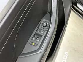 Škoda Kodiaq (2021) thumbnail 25