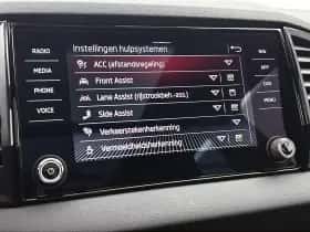 Škoda Karoq (2022) thumbnail 12