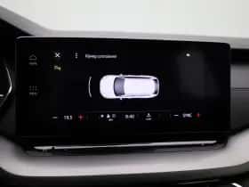 Škoda Octavia (2021) thumbnail 22