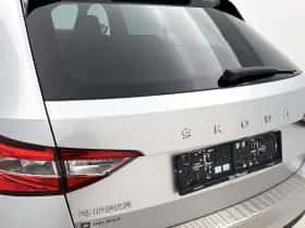 Škoda Superb (2022) thumbnail 35