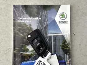 Škoda Scala (2021) thumbnail 33