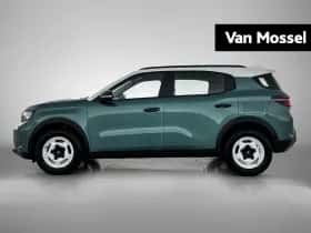 Opel Frontera (2026)