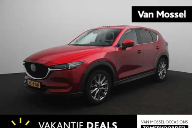 Mazda CX-5 (2020) thumbnail 1