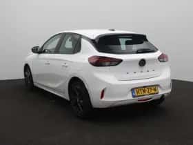 Opel Corsa (2025) thumbnail 3